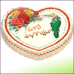 "Ugadi Hamper - 3 - Click here to View more details about this Product